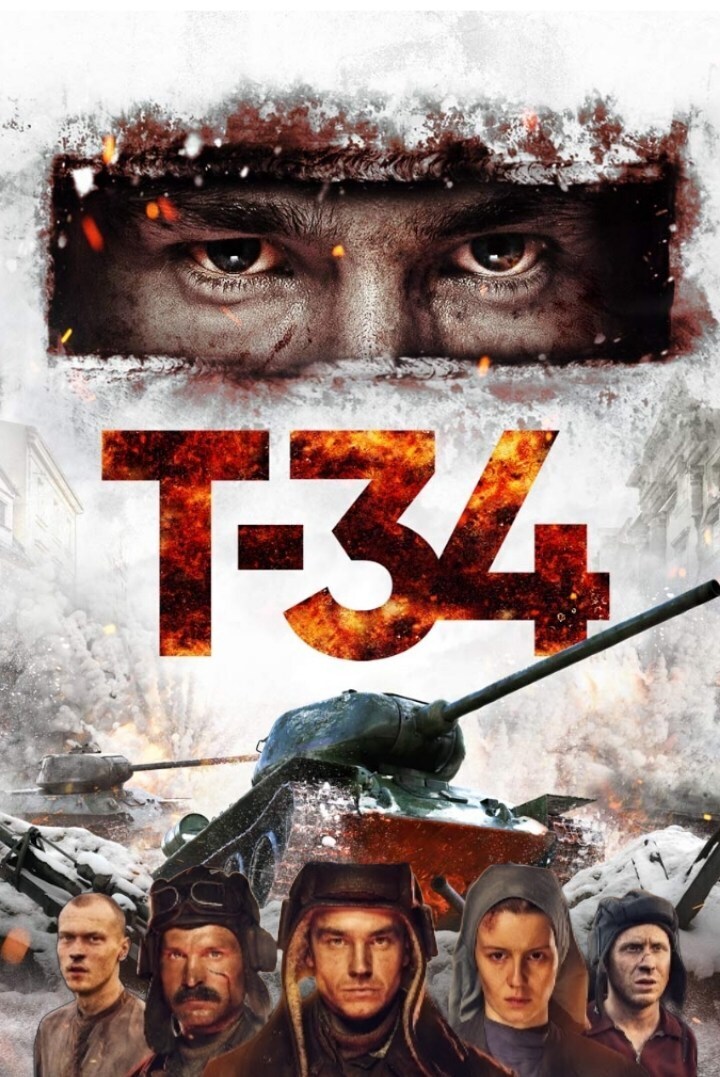 T-34 Movie: Movehub